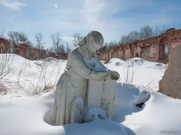 Sculpture and ruins