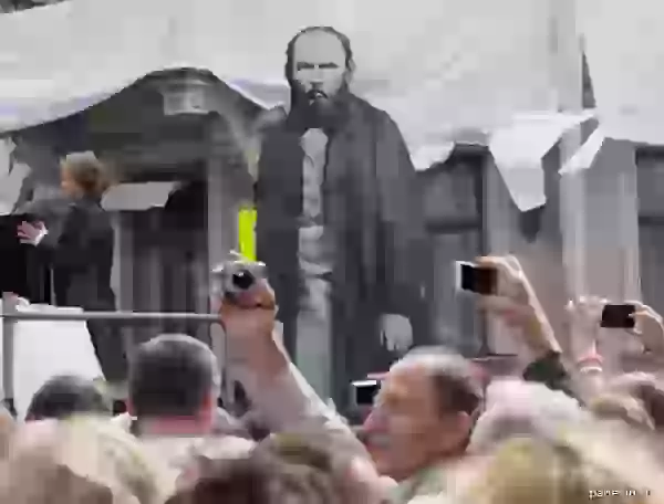 Feodor Mikhajlovich photo - Day of Dostoevsky