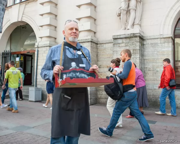 Peddler with souvenirs