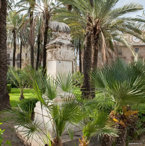 Monument of Petro Gullo, Palermo