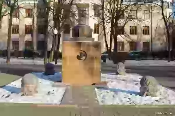 Памятник жертвам белого террора фото - Воронеж, врн