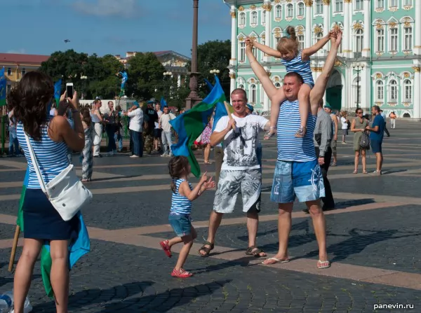 Family of the commando