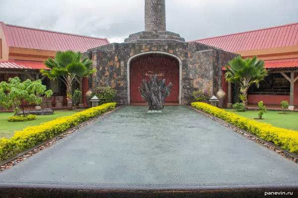 Fountain. Factory on rum manufacture «Shamarel»