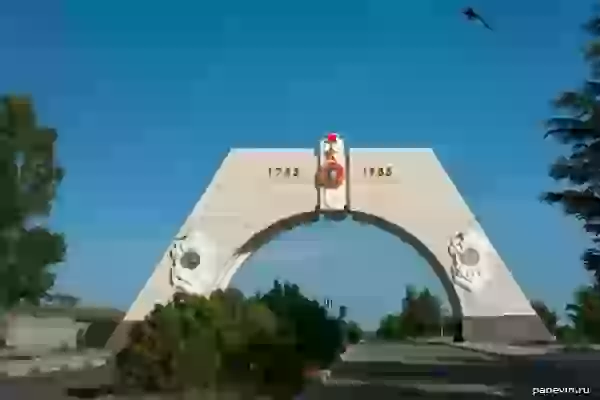Arch in honour of the 200 anniversary of Sevastopol photo - Sevastopol
