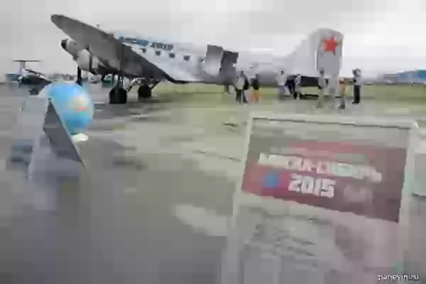 Транспортный самолёт DC-3