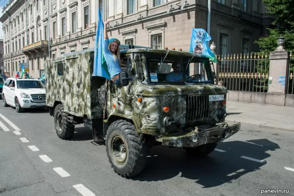 Girl with the flag of the Airborne Forces