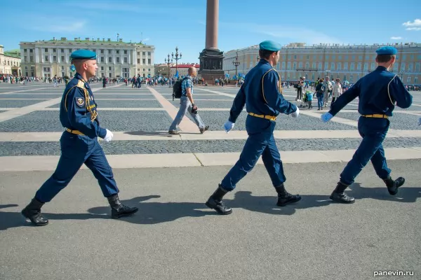 Who walks together in a row? 