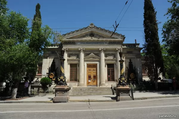 Museum of the Black Sea Fleet