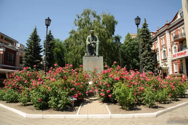 Monument to Ivan Nikitin