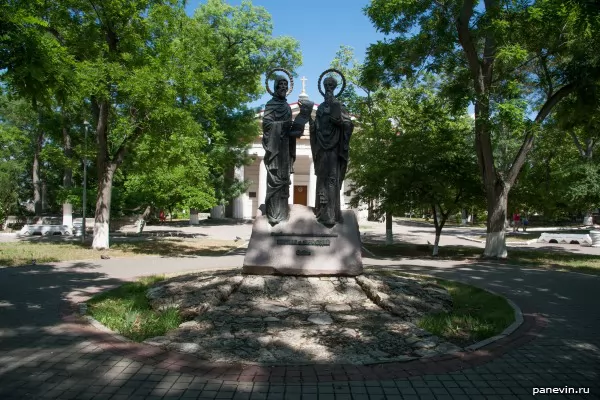 Monument to Cyril and Methodius photo - Sevastopol