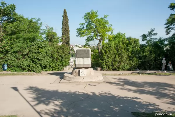 Monument to a battle ship «Sevastopol»