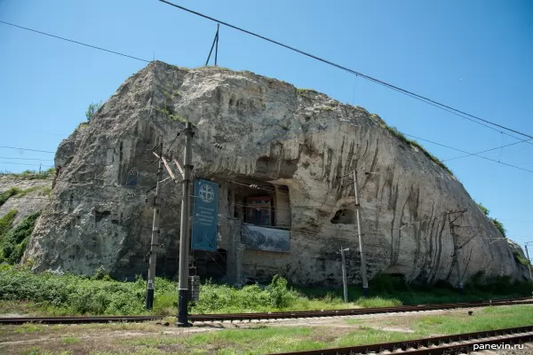 Cave church