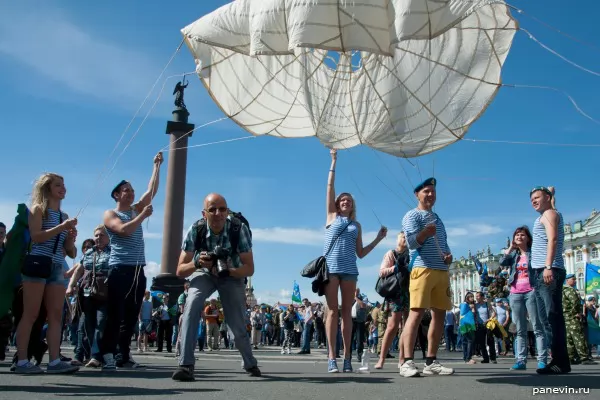 About parachute photo - Airborne Forces Day