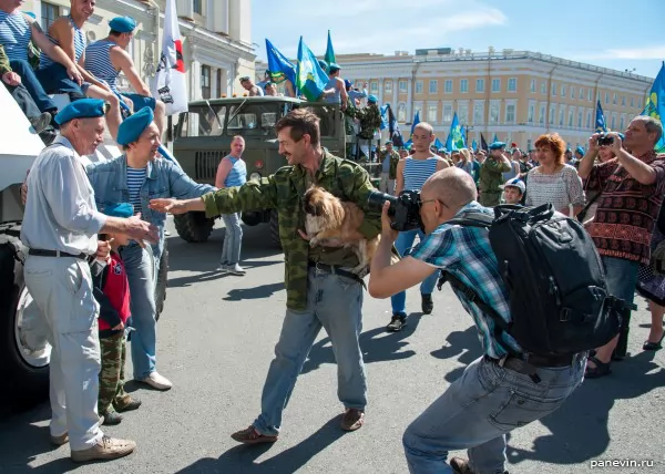 Про пекинеса