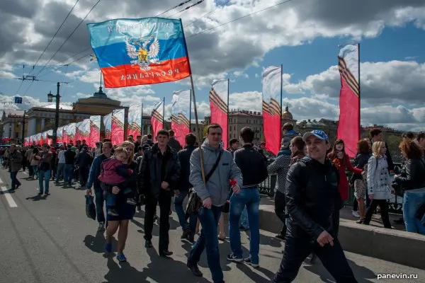 With a flag of Donetsk Republic
