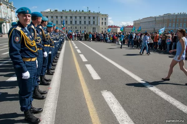 Cadets formation