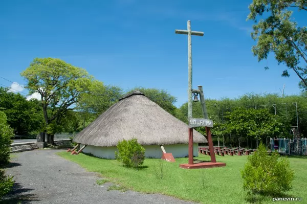 Church of sacred Fatimy of a photo — Mauritius