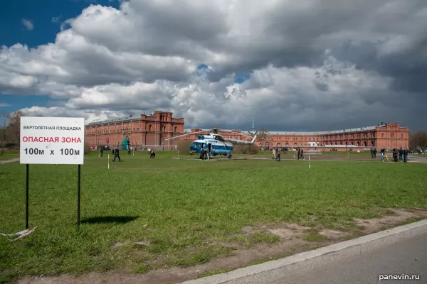 Helipad on Hare Island