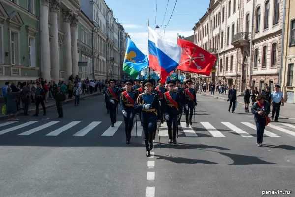 Standard-bearers