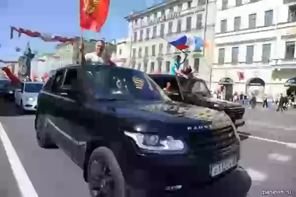 Автомобилисты с флагами фото - 9 мая, День Победы