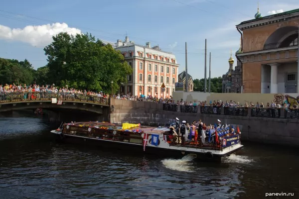 Finish of the river carnival