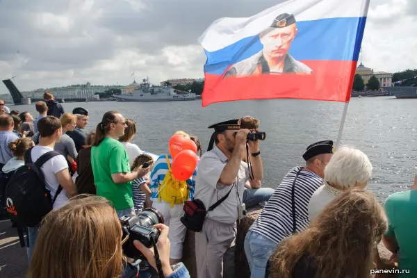Флаг России с Путиным
