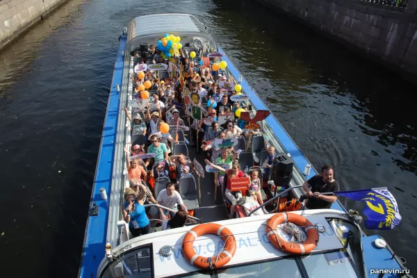 ship with children's ensemble on start