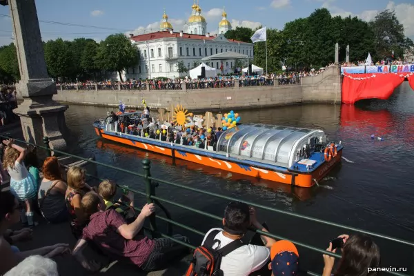 Ship with a children's ensemble