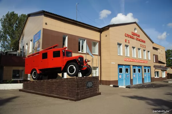 Monument to the fire fighters