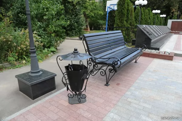 Bench and urn