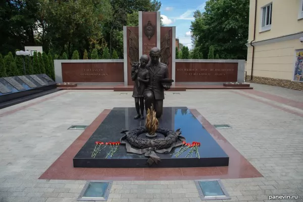 Памятник Солдатам Правопорядка