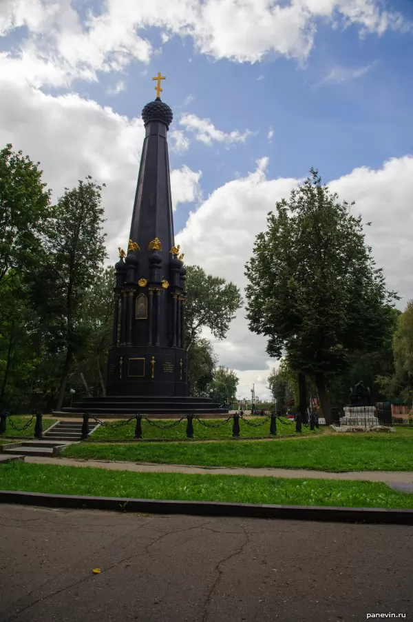 Monument to the defenders of Smolensk in 1812