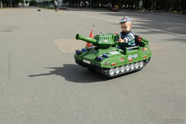 Future tankman