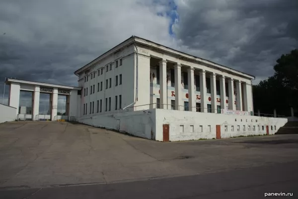 Spartak Stadium