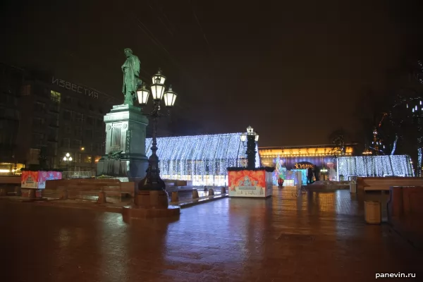 Monument to Pushkin