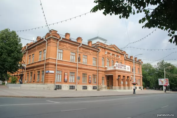 Aksakov people's house