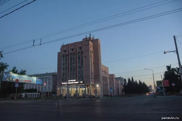 Altai State University