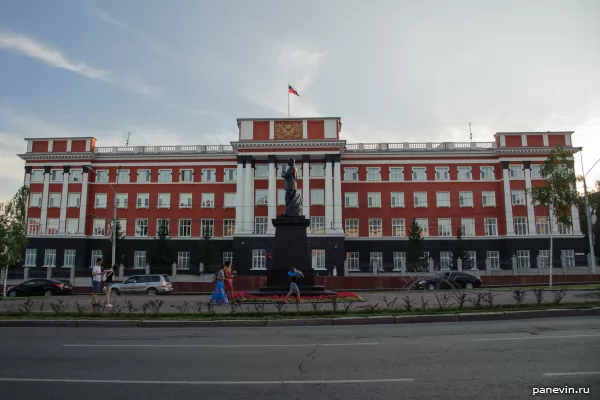 Altai Regional Court