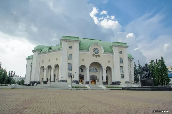 Bashkir Drama Theater