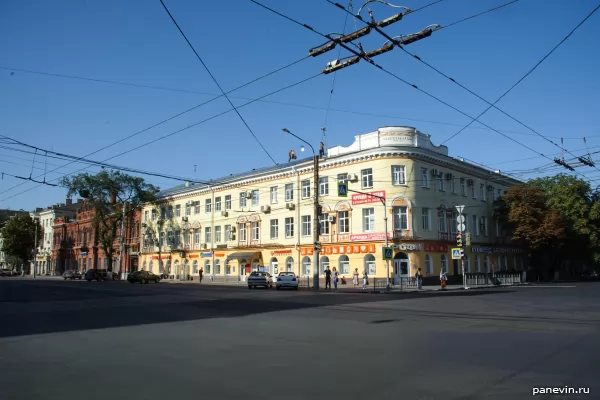 Former building oblpotrebsoyuza 