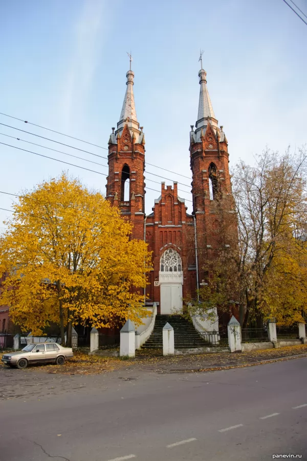 Former catholic church