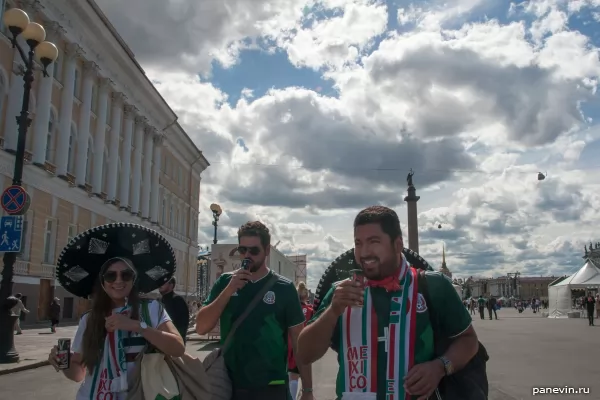 Football fans from Mexico