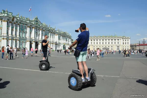 Football fans on the Segways