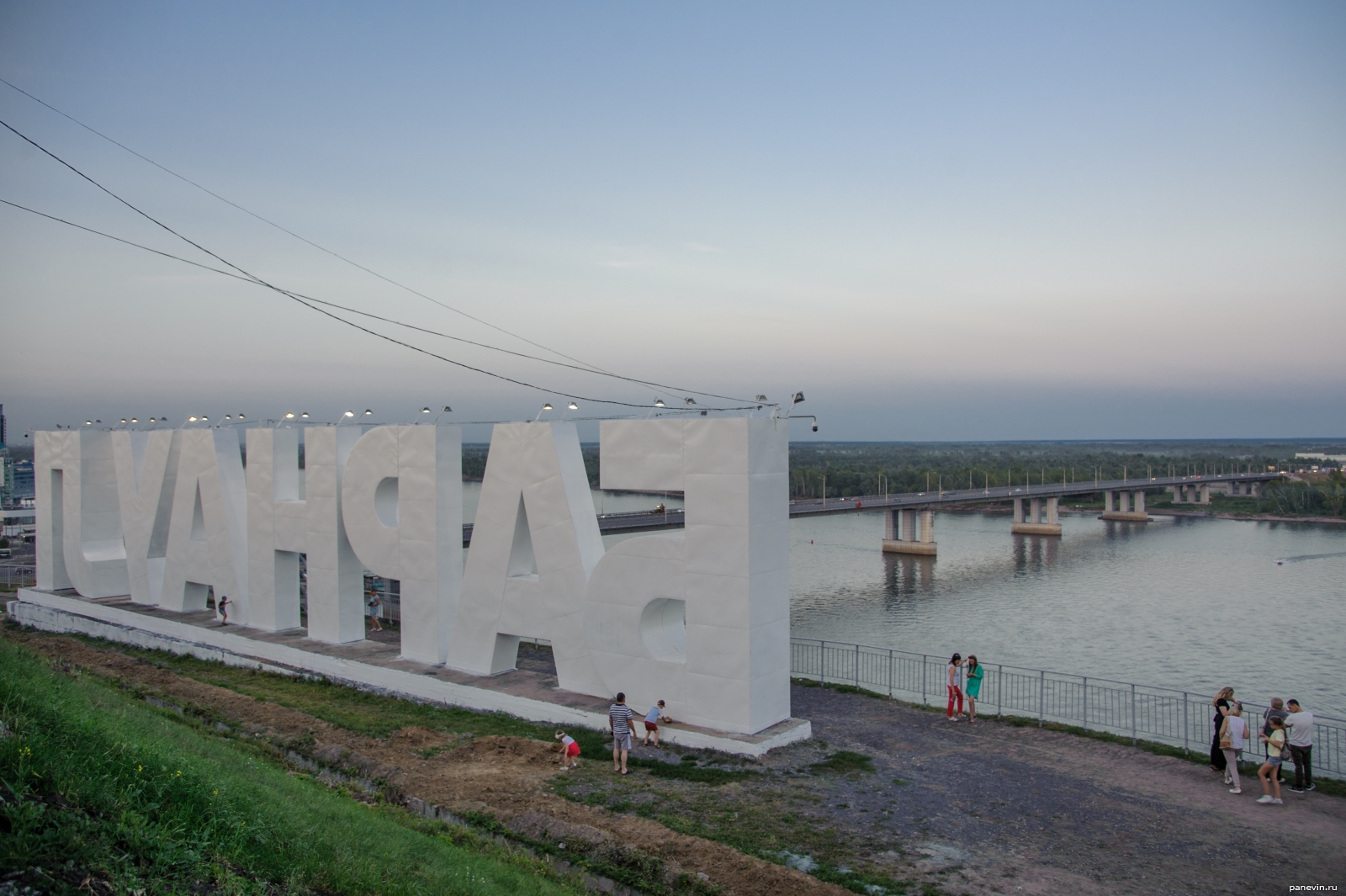 Речной вокзал надпись Барнаул