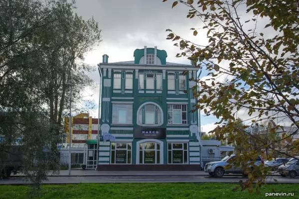 Zaitsev House