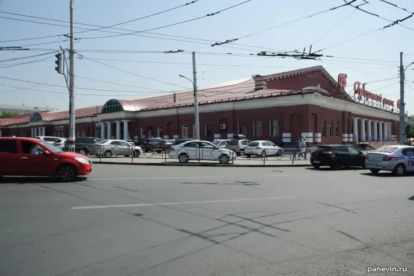 Provincial market