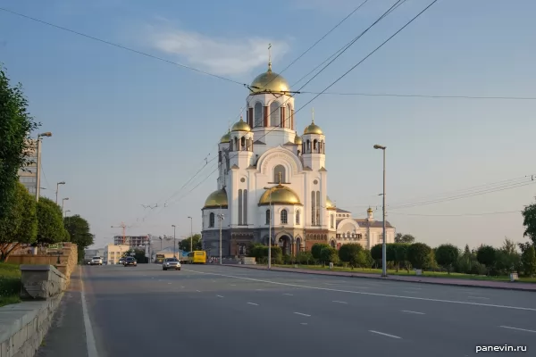 Temple on blood