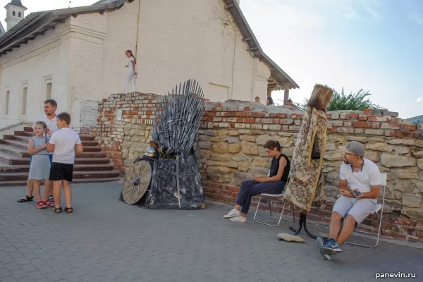 Game of Thrones is Tatar
