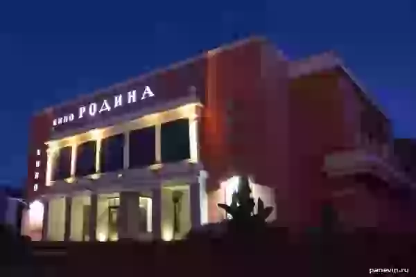 Кинотеатр «Родина» фото - Барнаул
