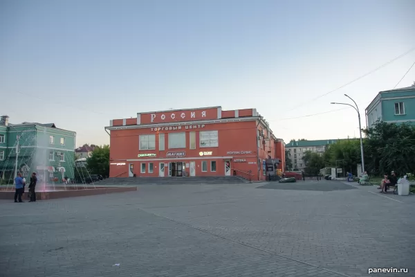 Кинотеатр «Россия»